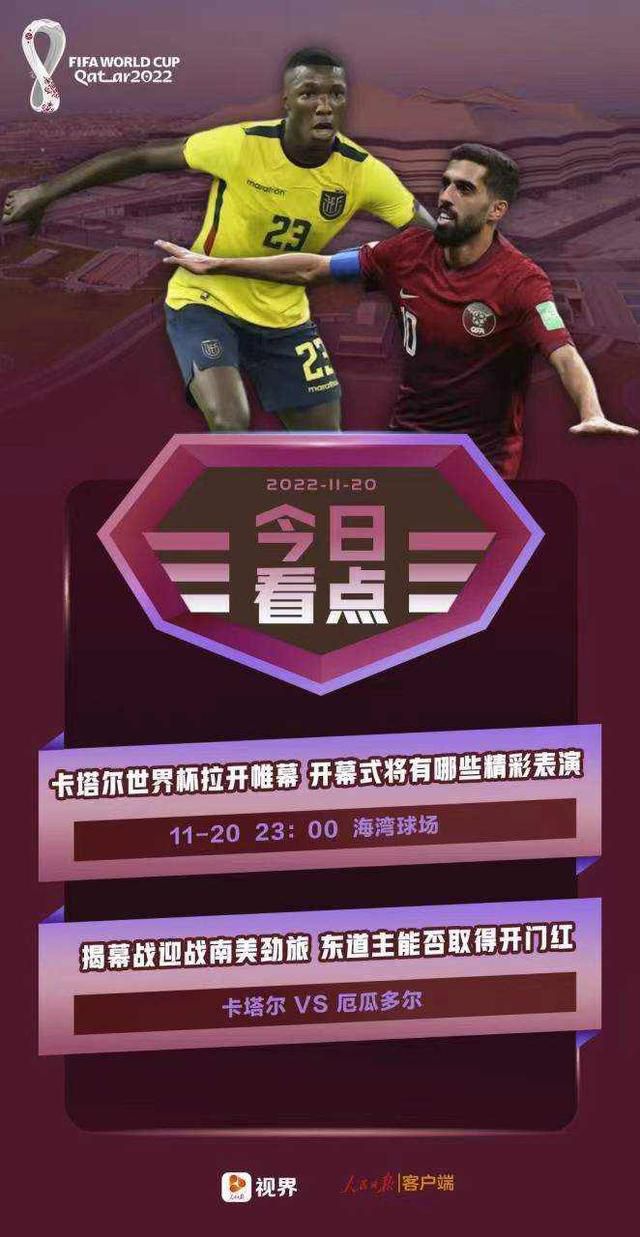 命数有循环，或许在将来，自己还会与赖清华再见面。